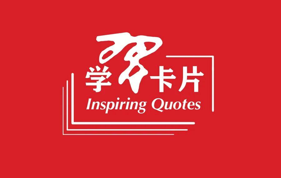 开云体育官方入口-学习卡片｜奥林匹克运动承载着人类对和平、团结、进步的美好追求