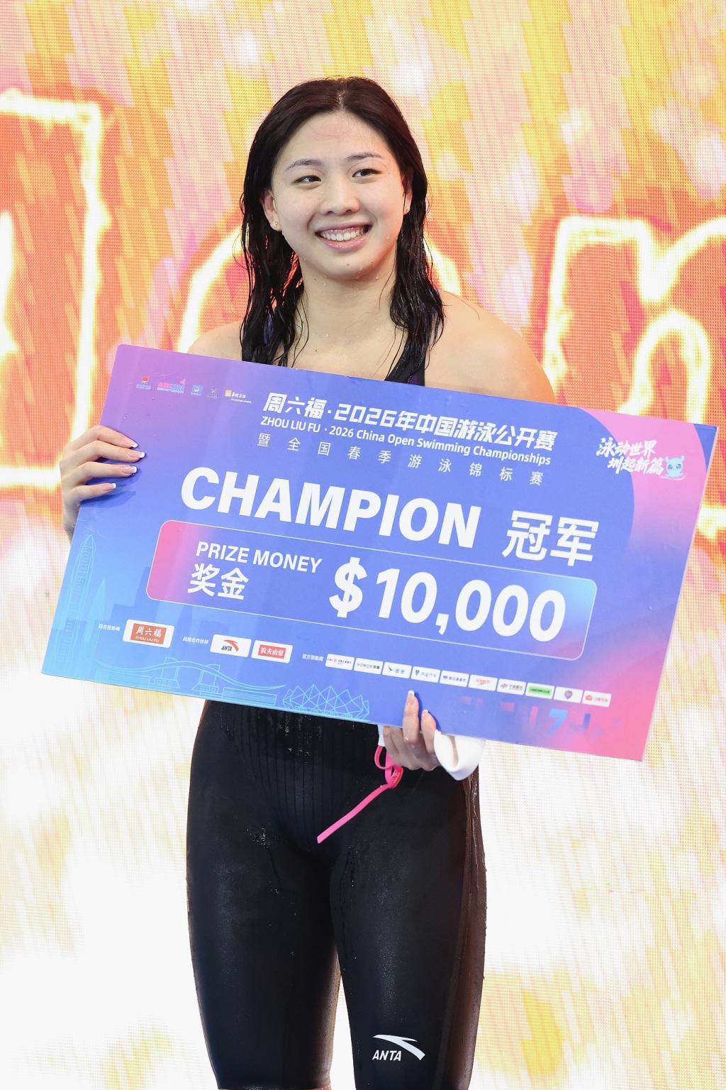 开云体育官方入口-一个月内两次生病，一天两刷纪录！突破瓶颈的唐钱婷成熟了